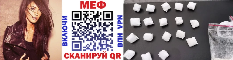 Цена Вуктыл APVP Бошки Шишки АМФ Cocaine
