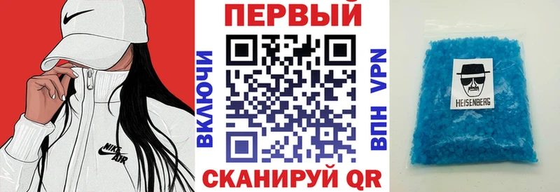 даркнет сайт  МЕГА ССЫЛКА  АМФ Розовый  Вуктыл 