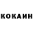 Кетамин ketamine GenzoMedia
