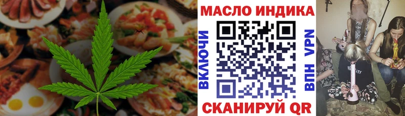 Cannafood конопля  маркетплейс состав  Вуктыл 