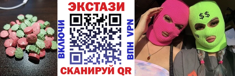 darknet какой сайт  Вуктыл  мега онион  Ecstasy круглые  магазин продажи наркотиков 