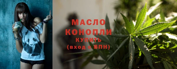 не бодяженный Белокуриха