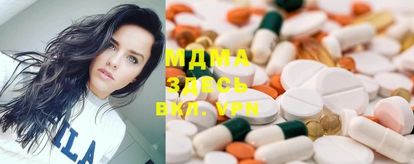 не бодяженный Белокуриха