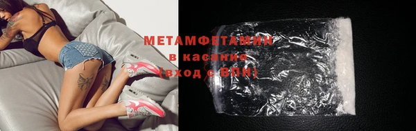 Альфа ПВП Белоозёрский
