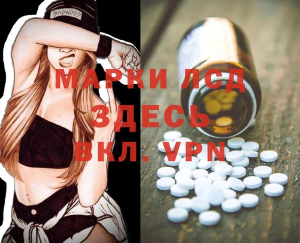 не бодяженный Белокуриха