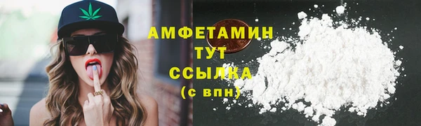бошки Тайга