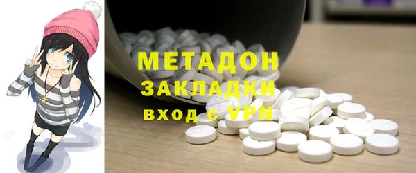 бошки Тайга