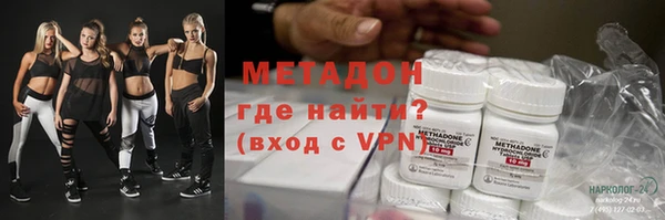 не бодяженный Белокуриха