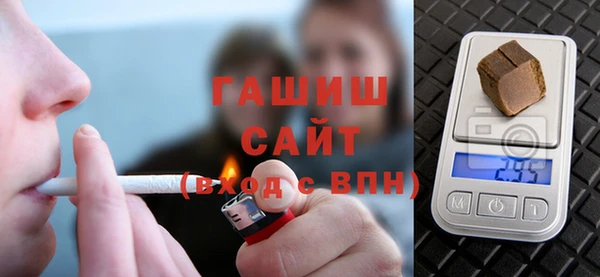 Альфа ПВП Белоозёрский