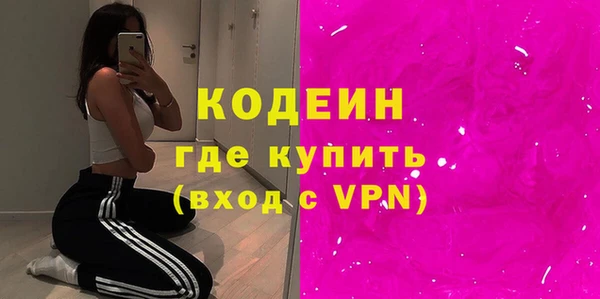 Альфа ПВП Белоозёрский