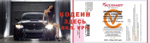 не бодяженный Белокуриха