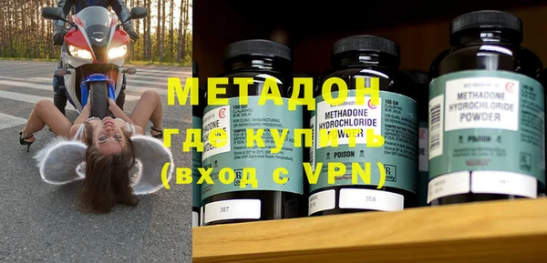 мяу мяу мука Баксан