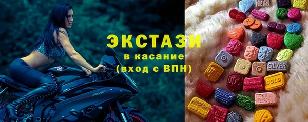 метадон Балабаново