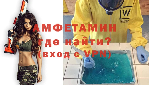 мет Сясьстрой
