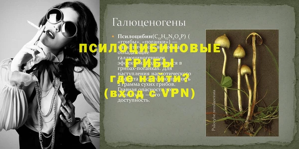 Альфа ПВП Белоозёрский