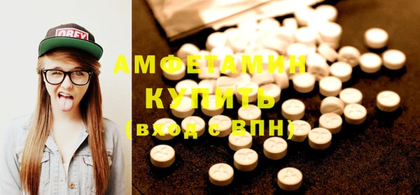 не бодяженный Белокуриха