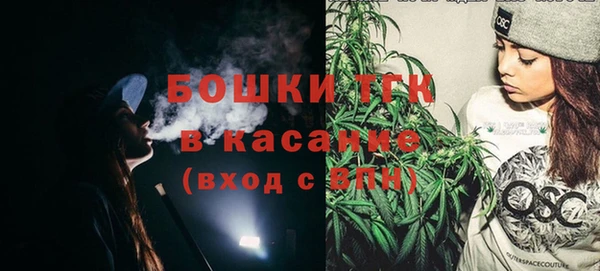 каннабис Беломорск