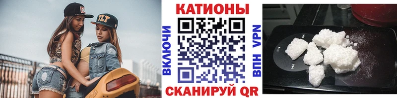 где можно купить наркотик Вуктыл Меф мука